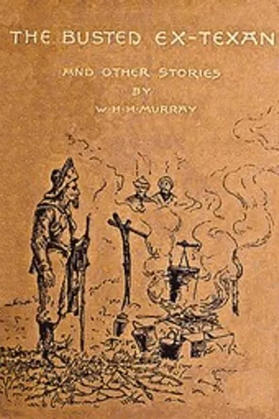 Обложка книги "Разбитый бывший техасец и другие рассказы"