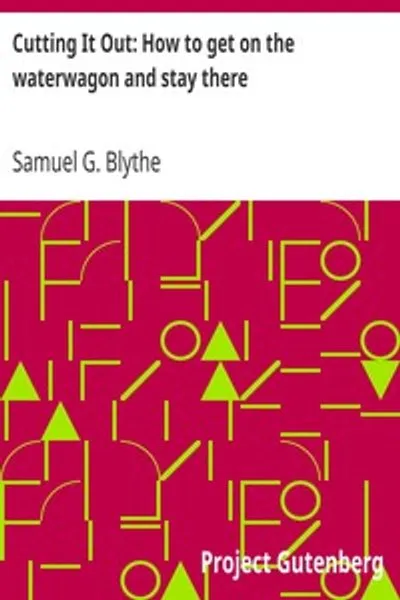 Обложка книги "Отрезать это: Как сесть на водяную телегу и остаться там"