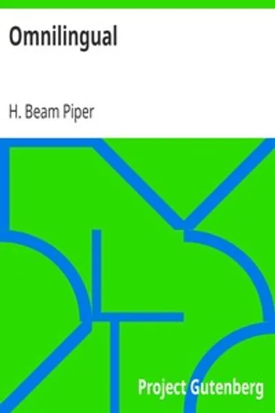 Обложка книги "Всеобщий язык"
