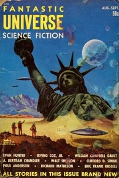 Обложка книги "Все кошки серые"
