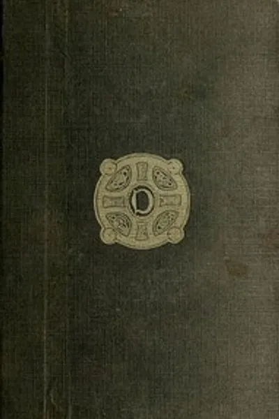 Обложка книги "Амариллис на ярмарке"