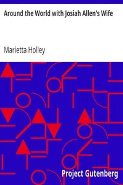 Обложка книги "Вокруг света с женой Джозайи Аллена"