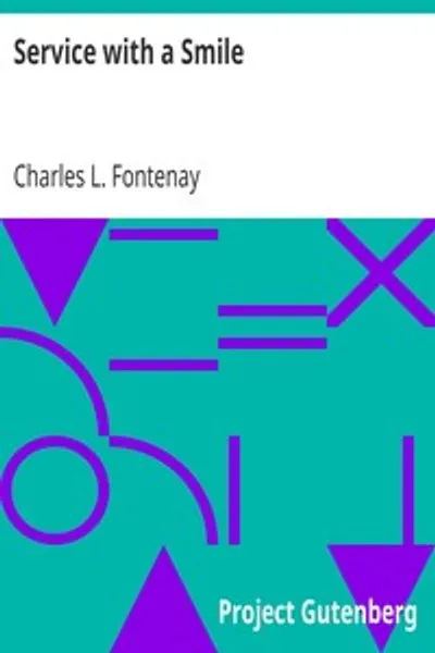 Обложка книги "Служба с улыбкой"
