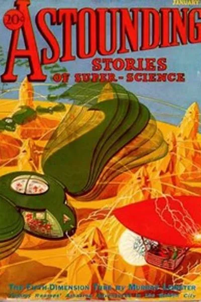 Обложка книги "Труба пятого измерения"