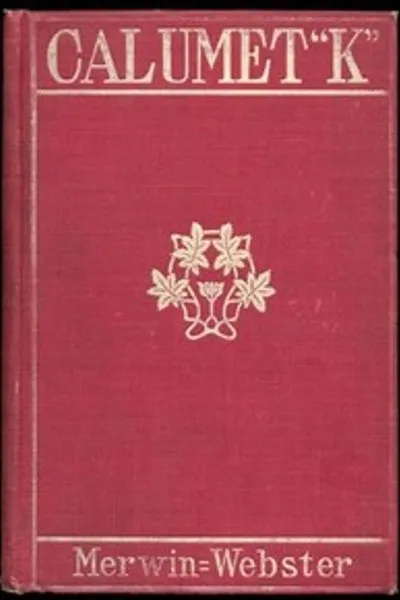 Обложка книги "Калюмет К"