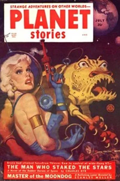 Обложка книги "Человек, который поставил на звёзды"