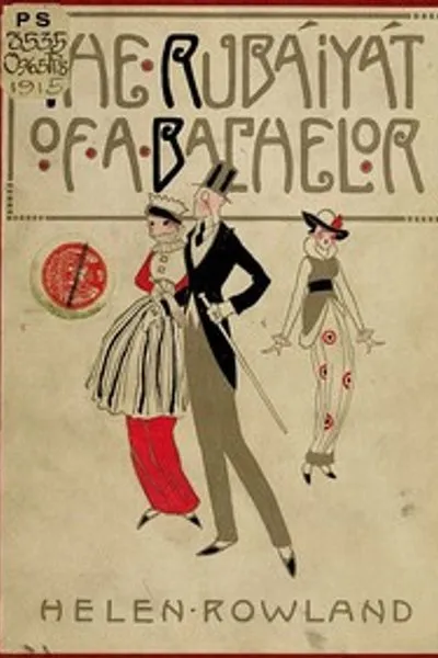 Обложка книги "Рубаи холостяка"