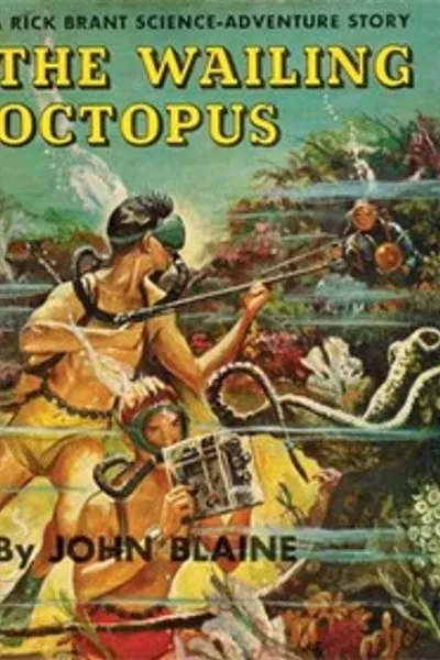 Обложка книги "Воющий осьминог: Приключенческая история Рика Бранта"