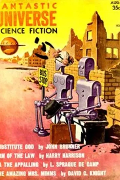 Обложка книги "Удивительная миссис Миммс"