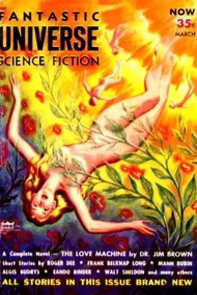 Обложка книги "В память о Чарли"