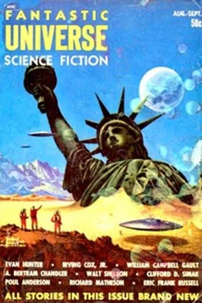Обложка книги "Мгновение сейчас"