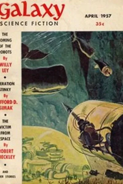 Обложка книги "Однажды грич"