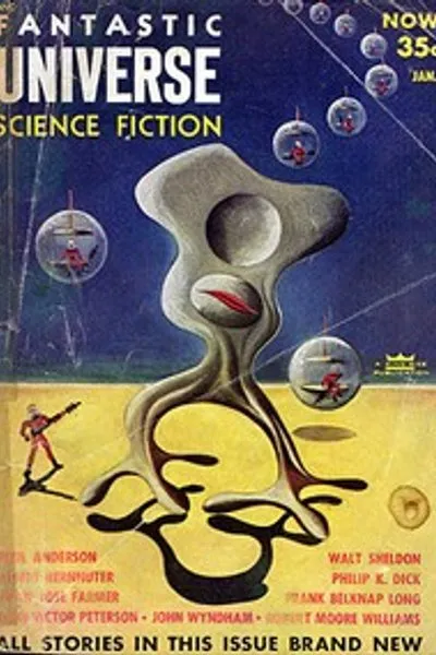 Обложка книги "Запись Куррупиры"