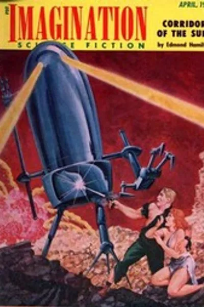 Обложка книги "Мозговой копатель"