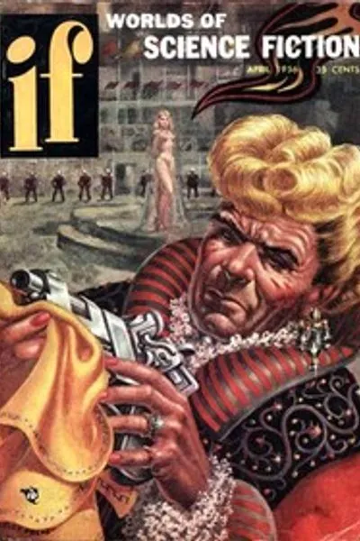 Обложка книги "Человеческая ошибка"