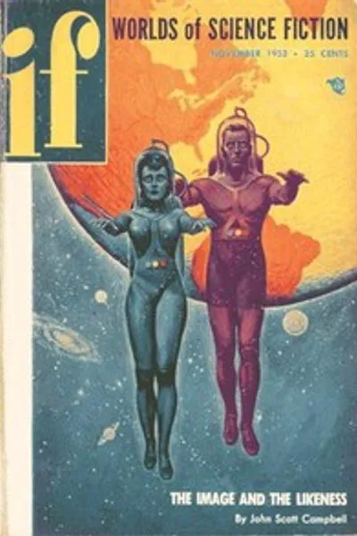 Обложка книги "Да будет свет"