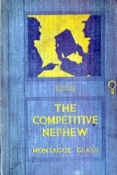 Обложка книги "Конкурентный племянник"