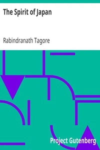 Обложка книги "Дух Японии"