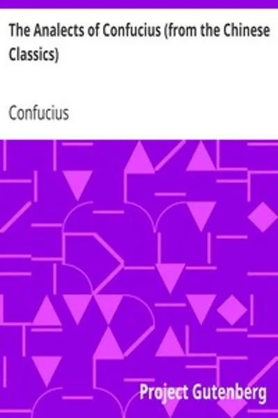 Обложка книги "Беседы и суждения Конфуция (из китайской классики)"