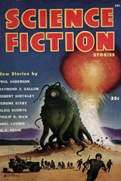 Обложка книги "Туземцы"