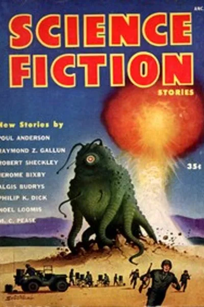 Обложка книги "Девять человек во времени"