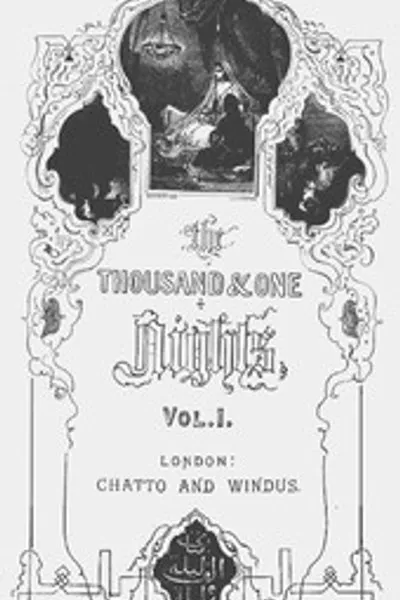 Обложка книги "1001 ночь, Т. I.: Также известные как арабские ночи"