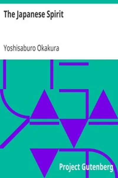 Обложка книги "Японский дух"