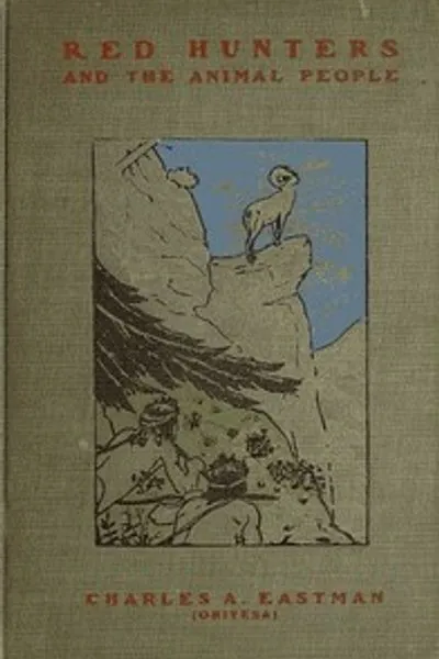 Обложка книги "Красные охотники и животные люди"