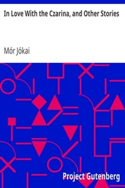 Обложка книги "Влюбленный в царицу и другие рассказы"