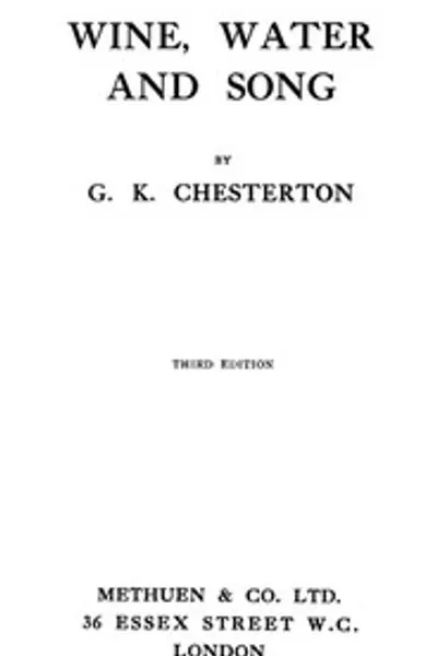 Обложка книги "Вино, вода и песня"