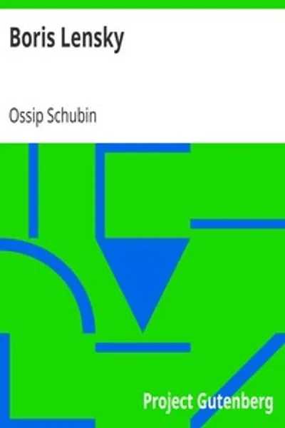Обложка книги "Борис Ленский"