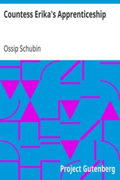 Обложка книги "Ученичество графини Эрики"
