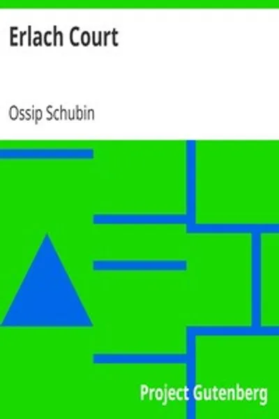 Обложка книги "Двор Эрлаха"