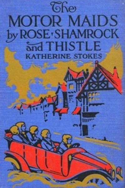 Обложка книги "Моторные девицы под знаками Розы, Шамрока и Тысячелистника"