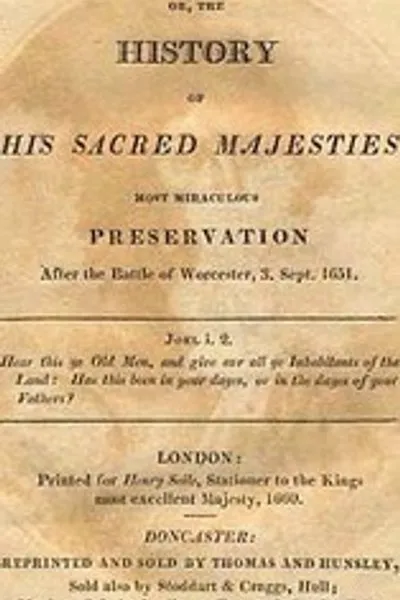 Обложка книги "Боскобель, или История чудесного спасения Его Святейшества после битвы при Вустер 3 сентября 1651 года"