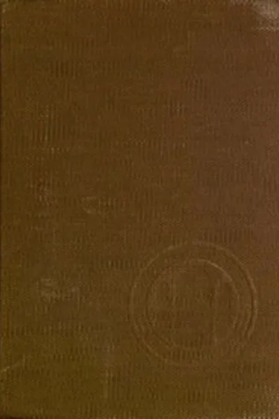 Обложка книги "Наш художник в Кубе, Перу, Испании и Алжире: Записки путешественника, 1864-1868"
