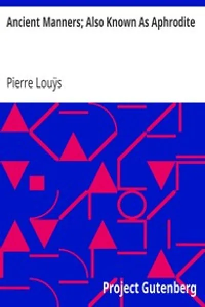 Обложка книги "Древние нравы"