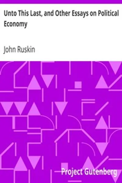 Обложка книги "К этому последнему и другие эссе об экономической политике"