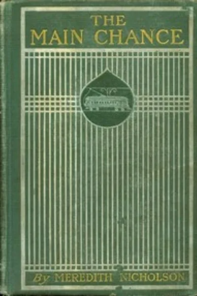 Обложка книги "Главный шанс"