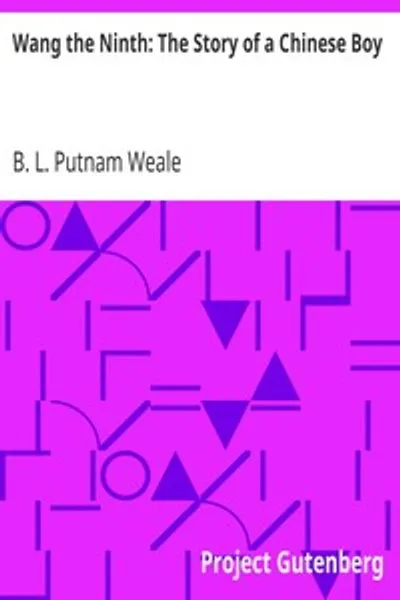 Обложка книги "Ван девятый: История китайского мальчика"