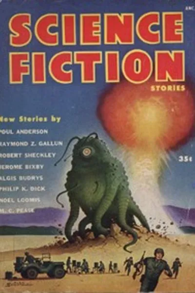 Обложка книги "Похороны кометы"