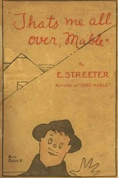 Обложка книги ""Это я, Мейбл""