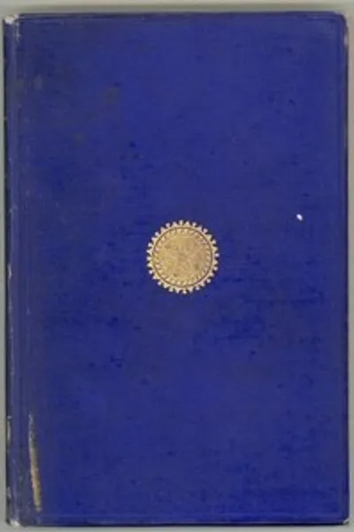 Обложка книги "Отвергнутые адреса; или, Новые Театрум Поэтарум"