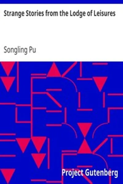 Обложка книги "Странные истории из Ложи Досуга"
