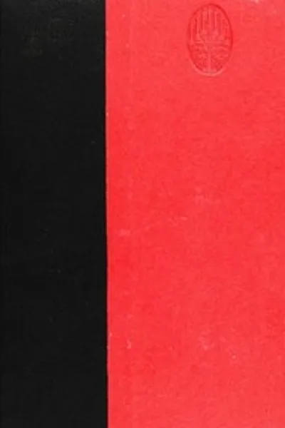 Обложка книги "Автобиография графини Толстой"