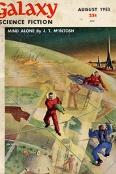 Обложка книги "Мы цивилизованы!"