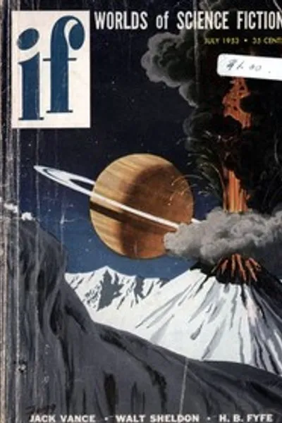 Обложка книги "Одинокие"