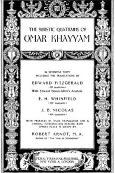 Обложка книги "Суфийские квартеты Омара Хайяма"