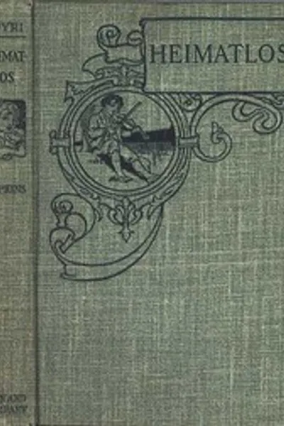Обложка книги "Безродная. Две детские повести"