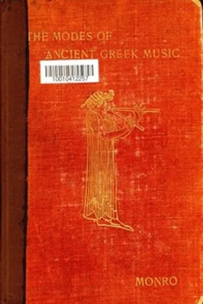 Обложка книги "Моды древнегреческой музыки"